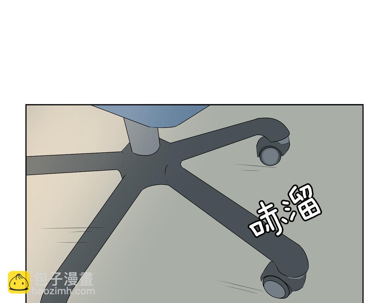 第9话 三人去度假？18