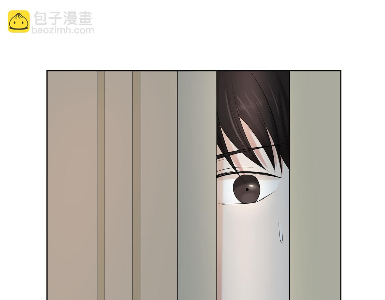 第9话 三人去度假？2