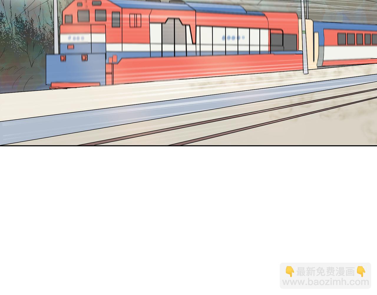 第9话 三人去度假？200