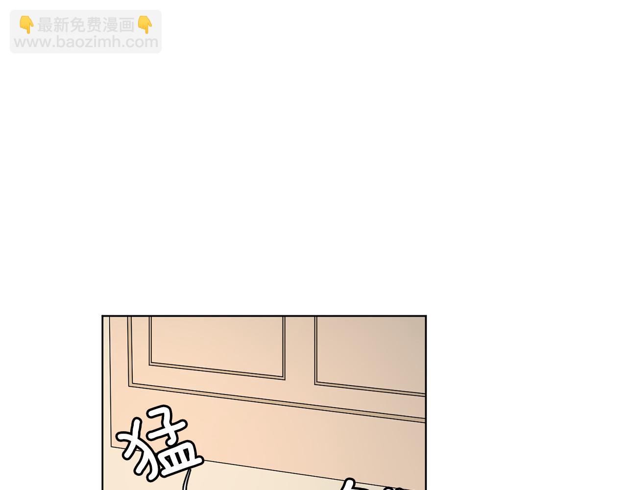 第9话 三人去度假？21