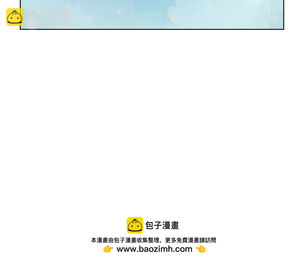 第9话 三人去度假？211
