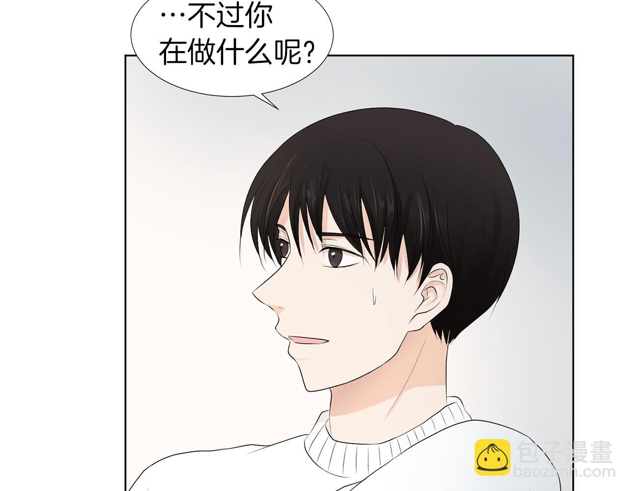 第9话 三人去度假？26