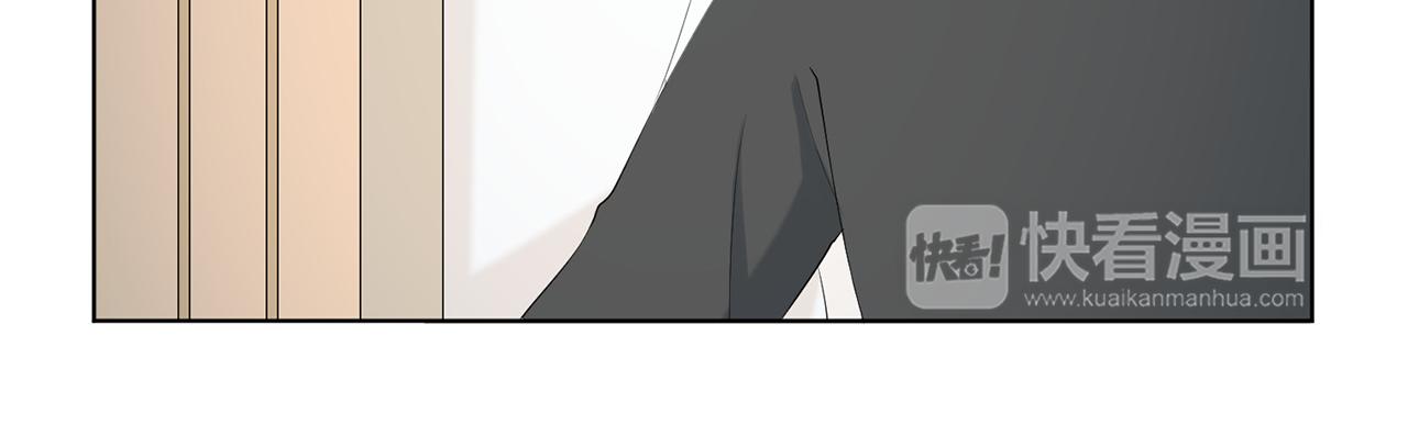 第9话 三人去度假？37
