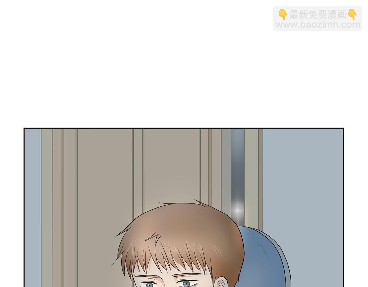 第9话 三人去度假？4