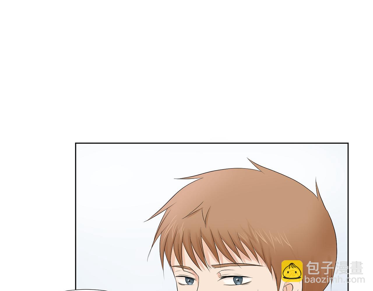 第9话 三人去度假？86