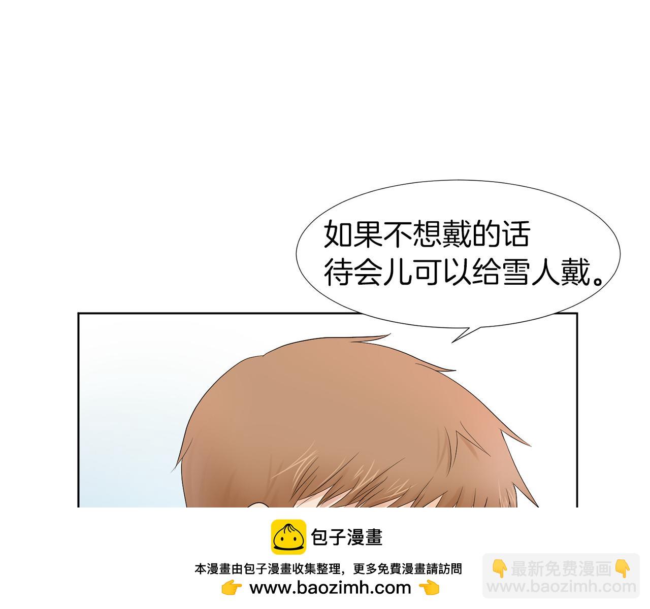 第10话 那个家庭教师103