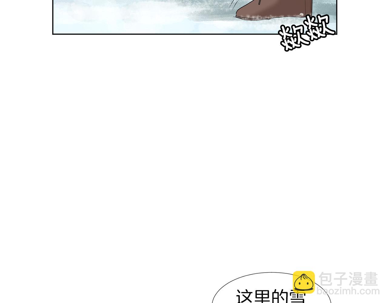 第10话 那个家庭教师122