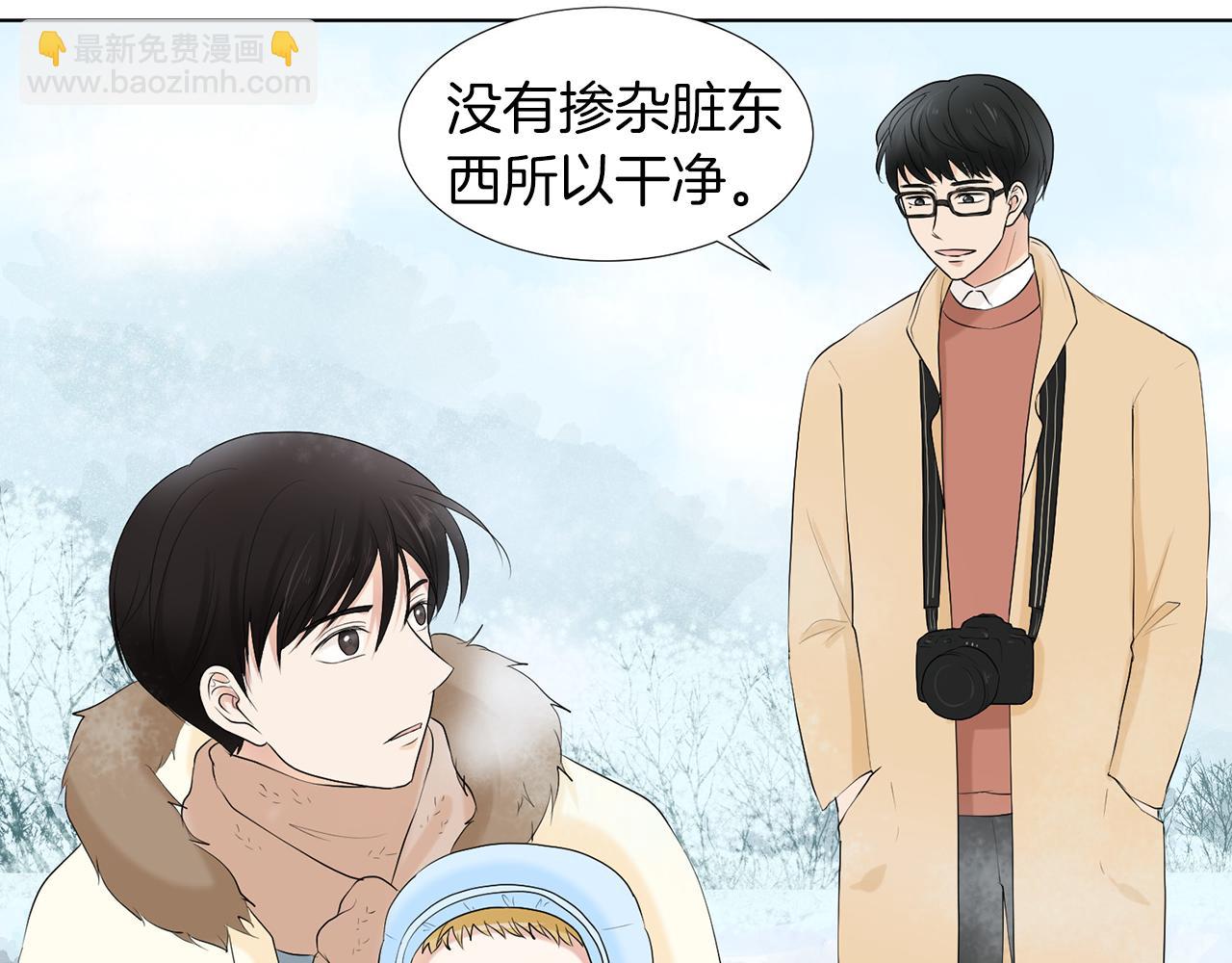 第10话 那个家庭教师125