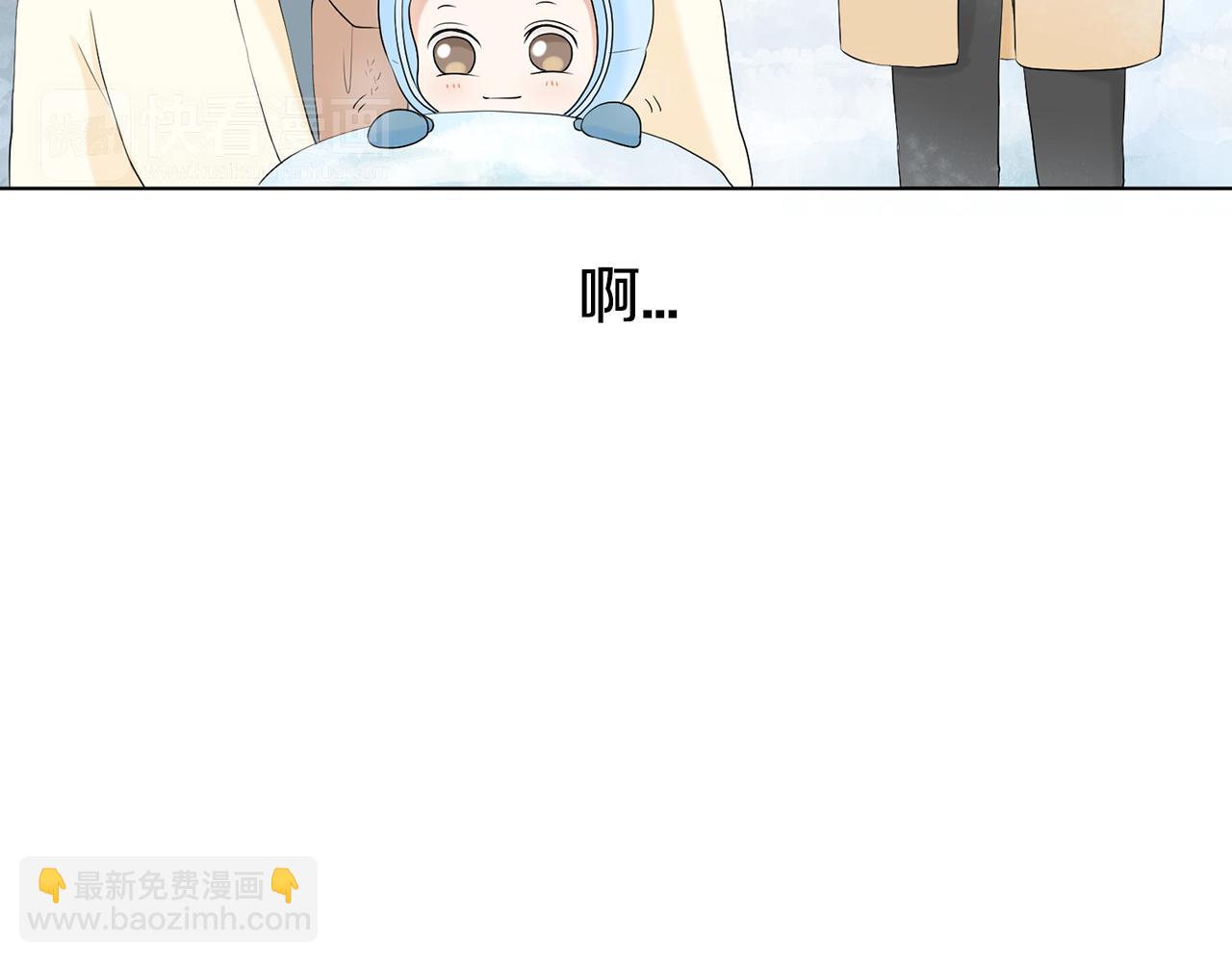 第10话 那个家庭教师126