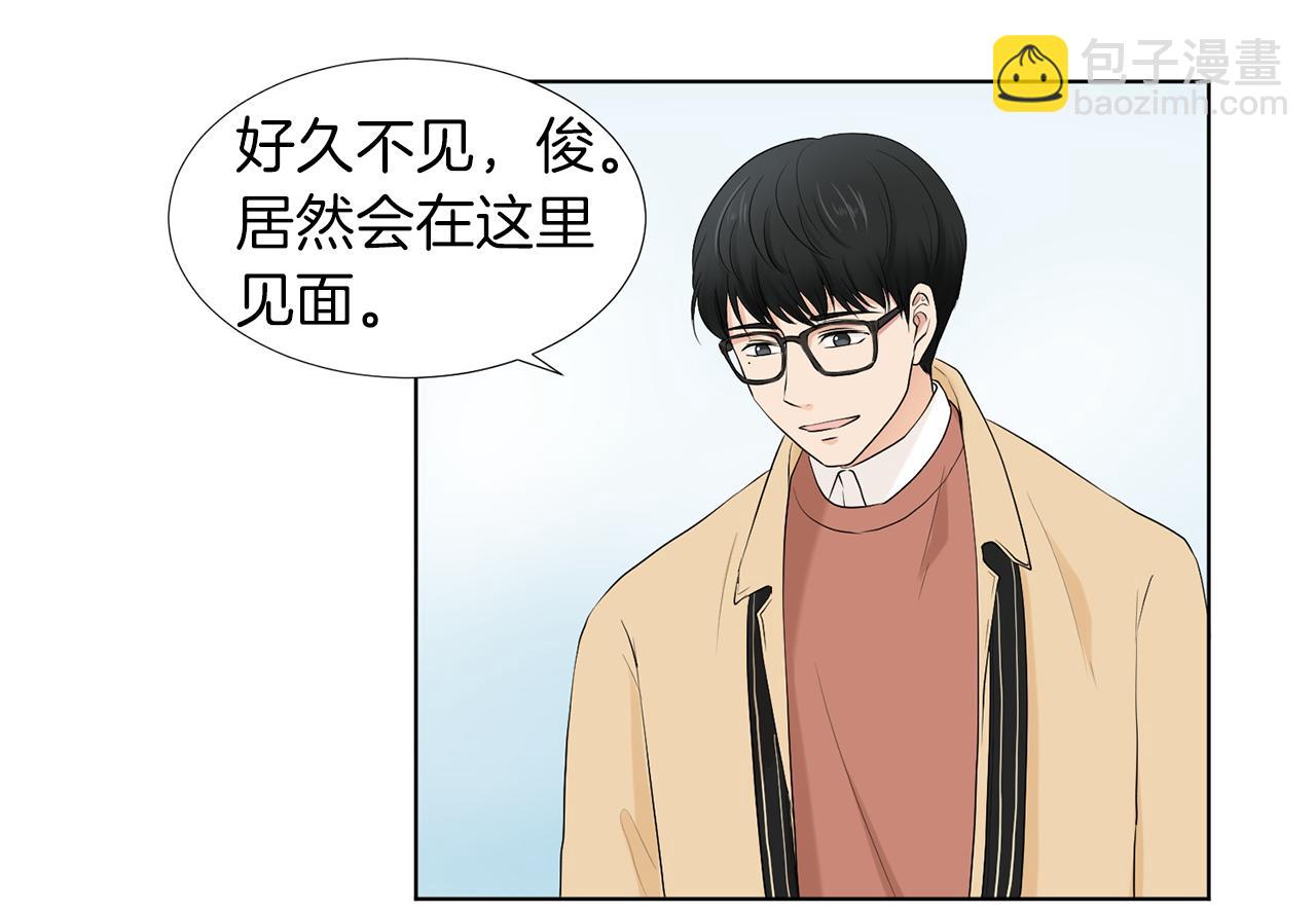 第10话 那个家庭教师127