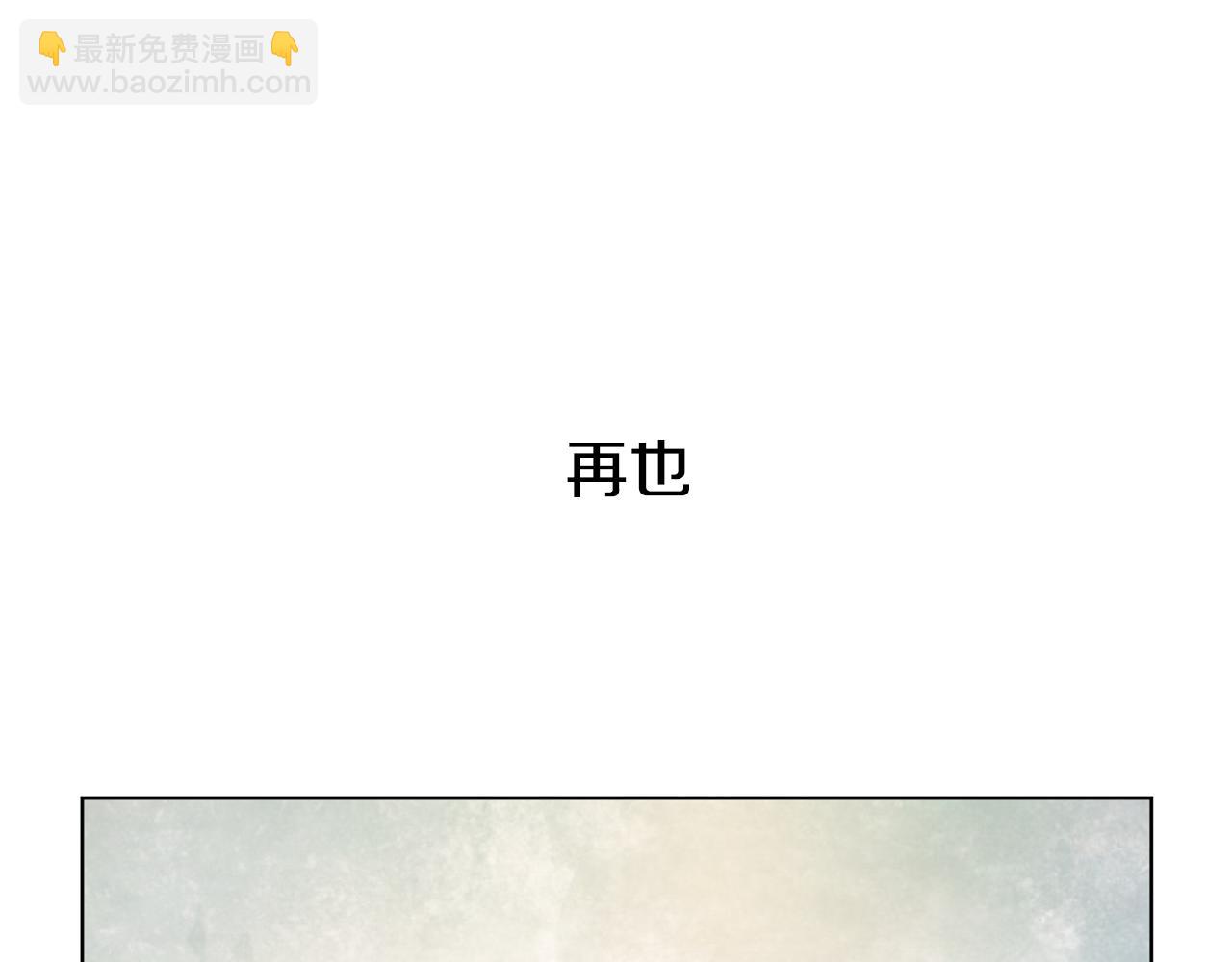 第10话 那个家庭教师137