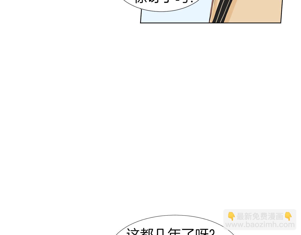 第10话 那个家庭教师143