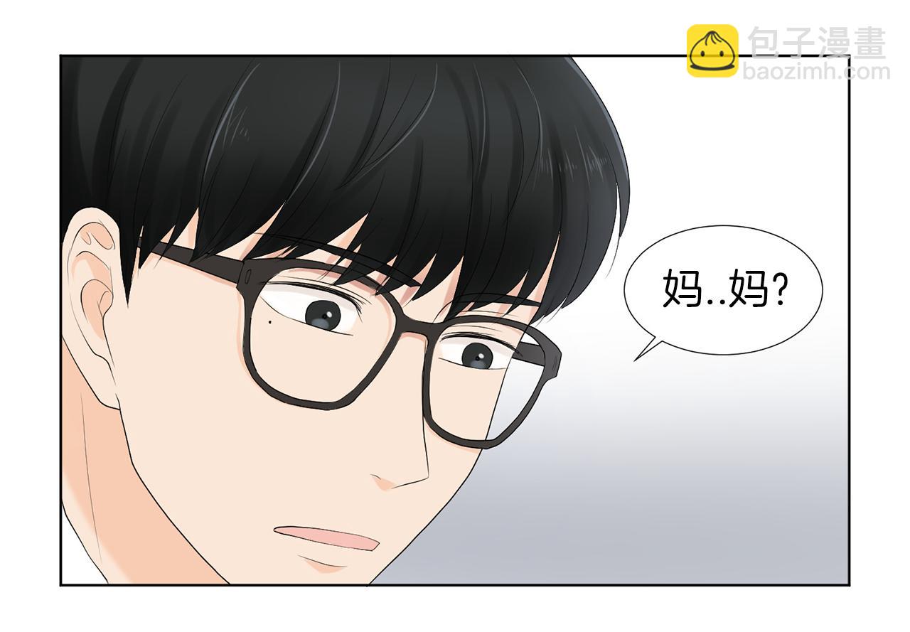 第10话 那个家庭教师154