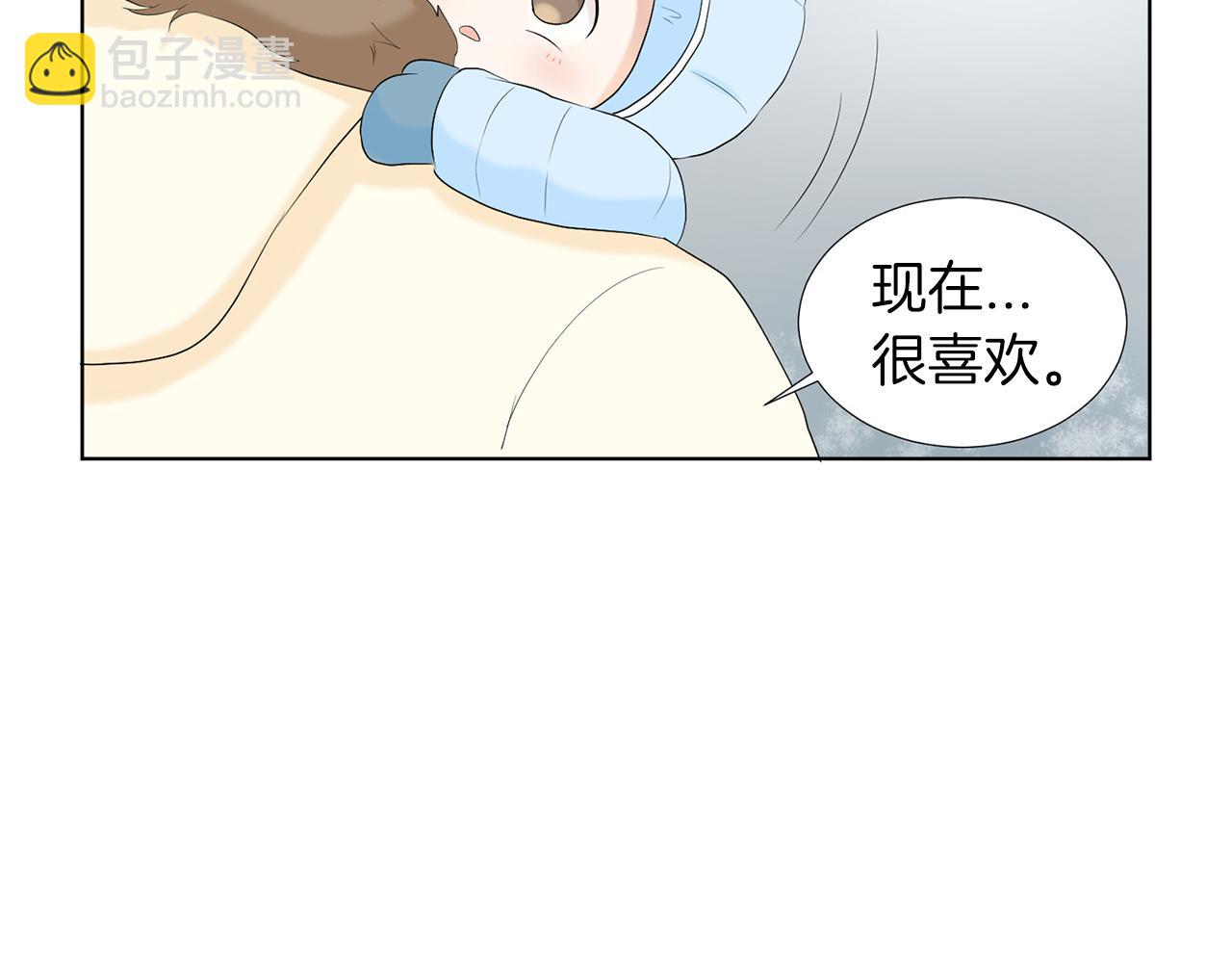 第10话 那个家庭教师164