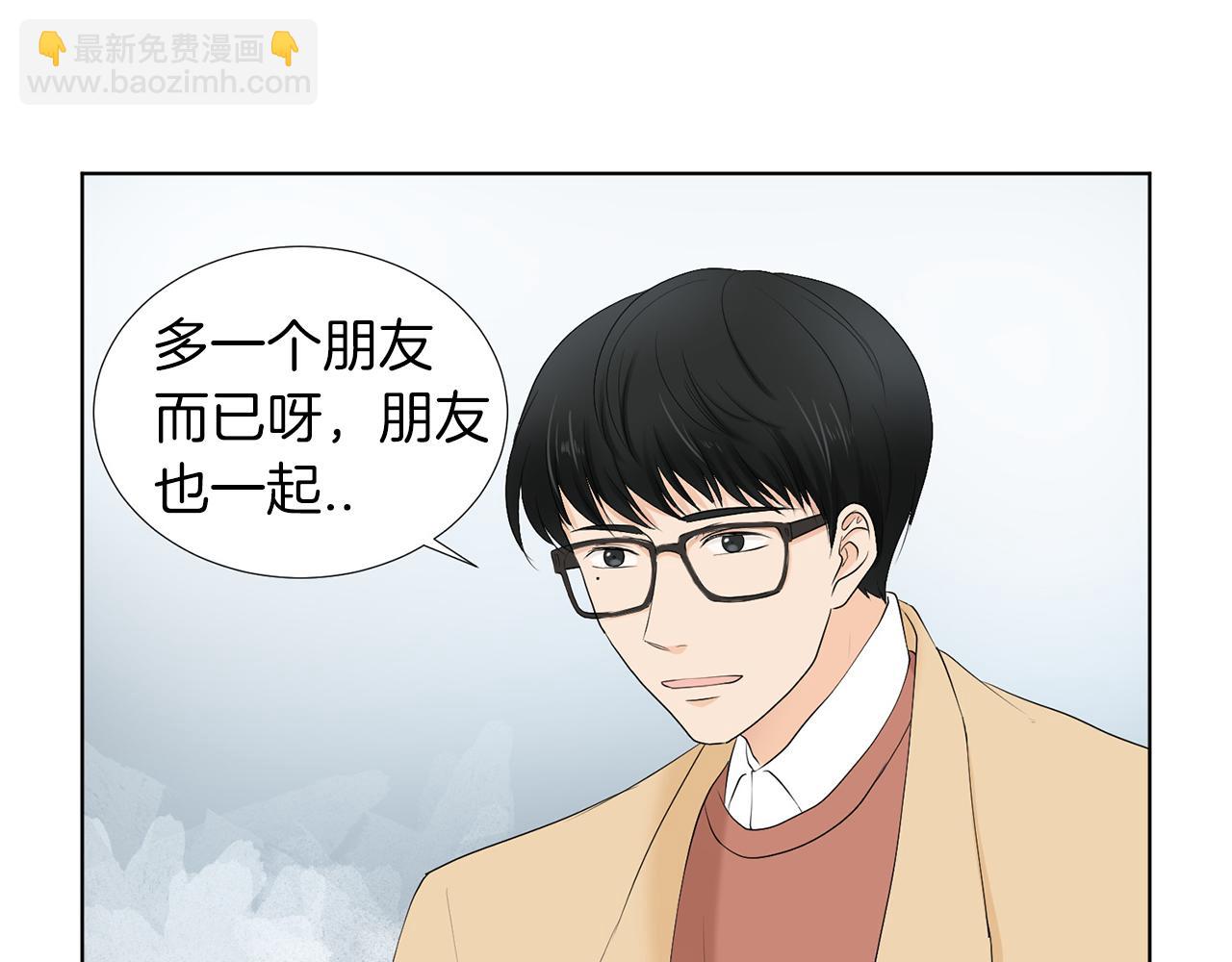 第10话 那个家庭教师170