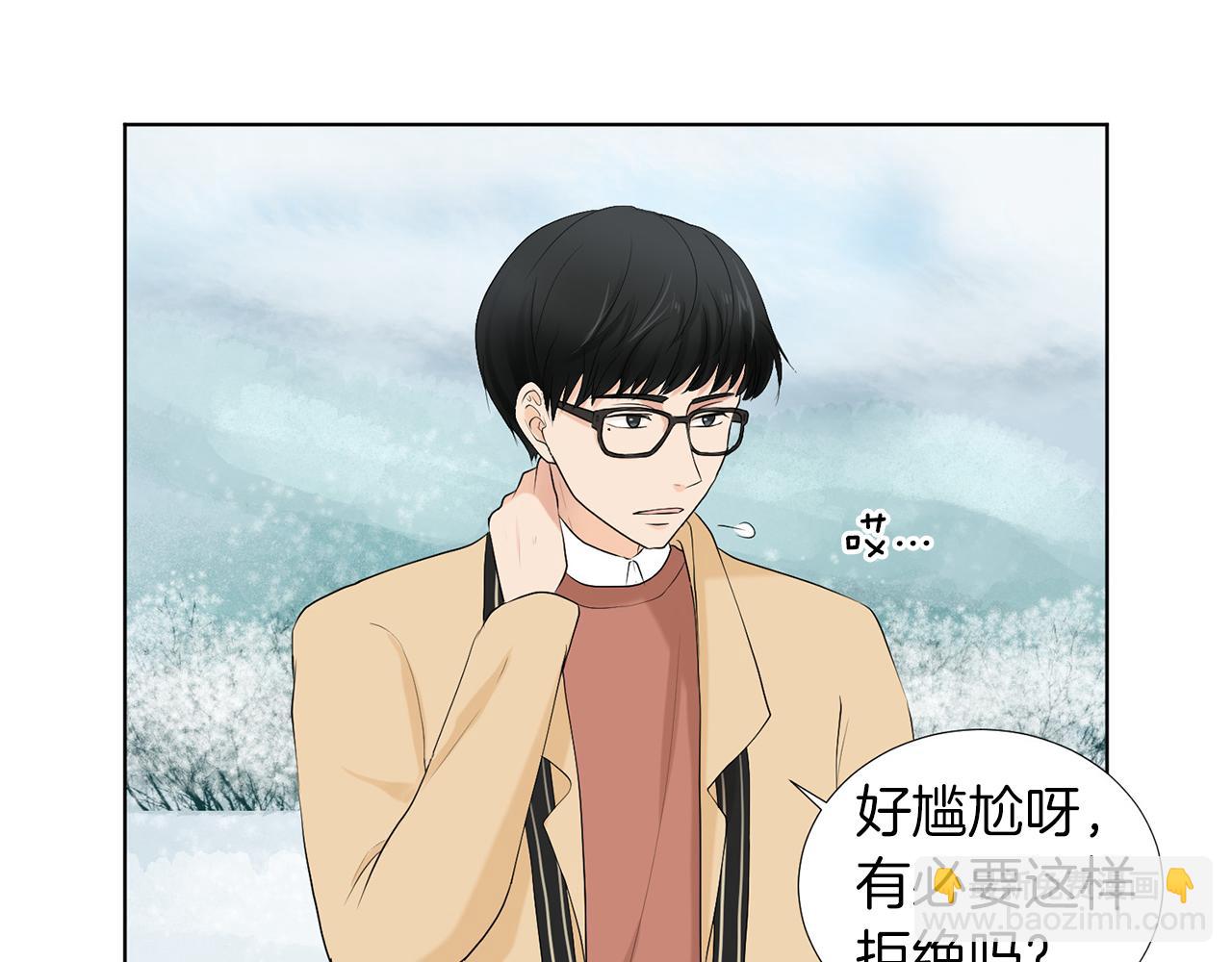 第10话 那个家庭教师174