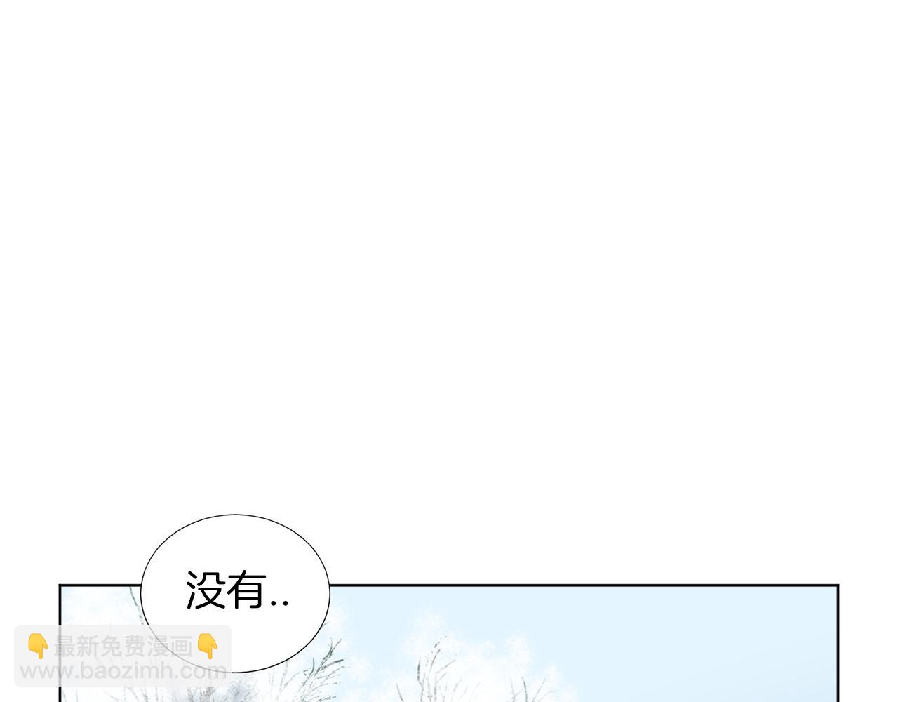 第10话 那个家庭教师177