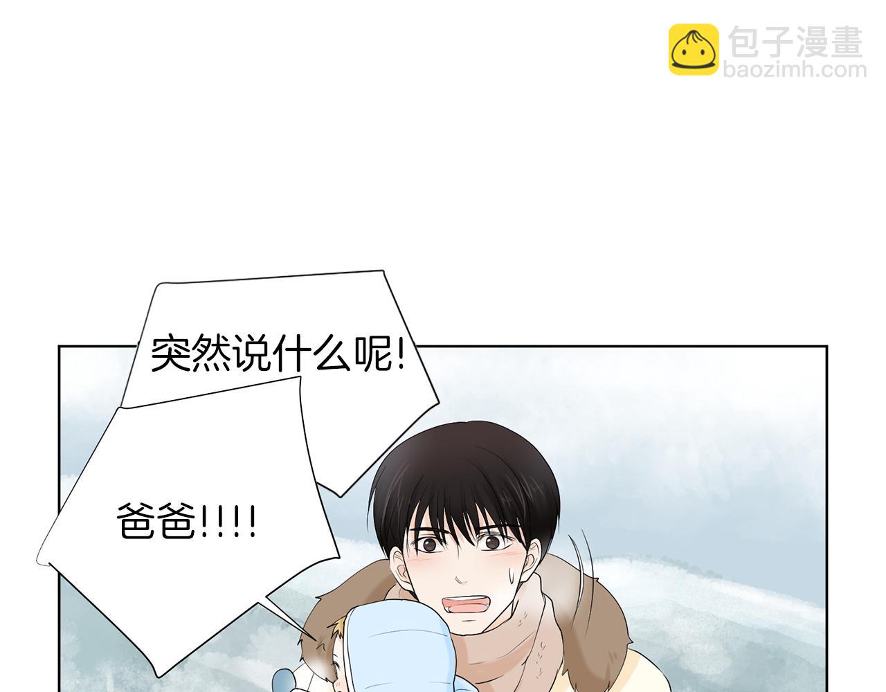 第10话 那个家庭教师181