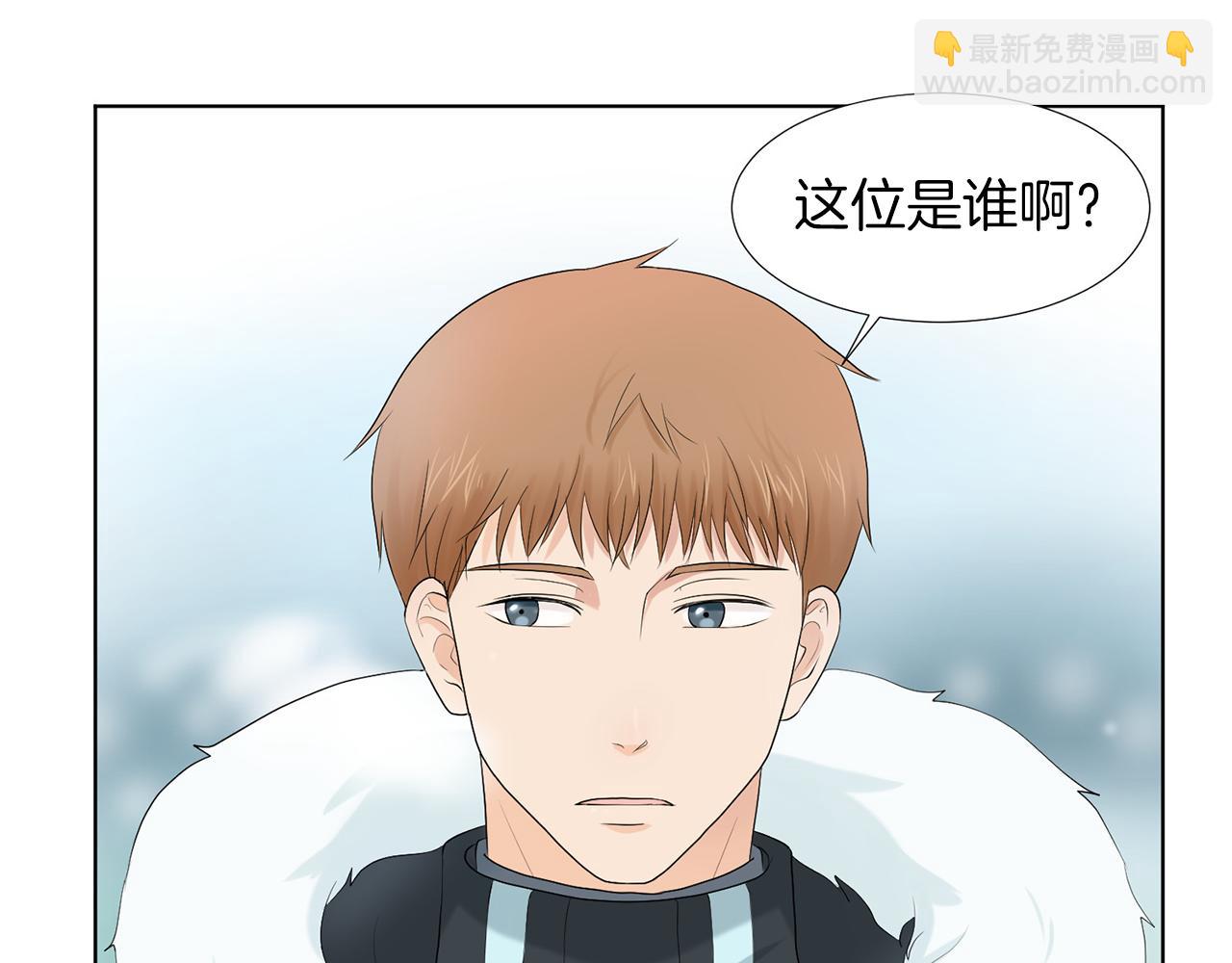 第10话 那个家庭教师188