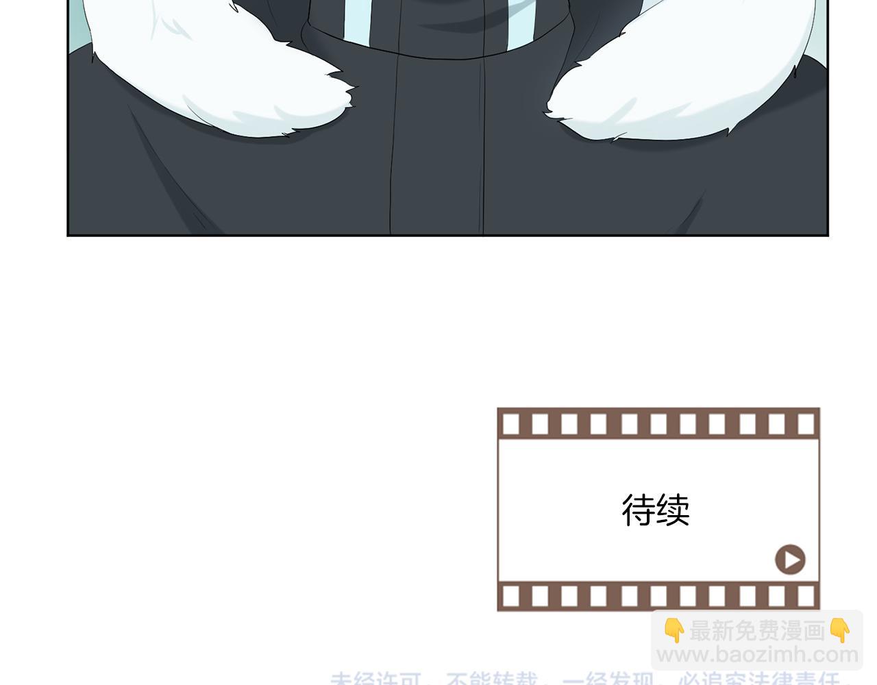 第10话 那个家庭教师189