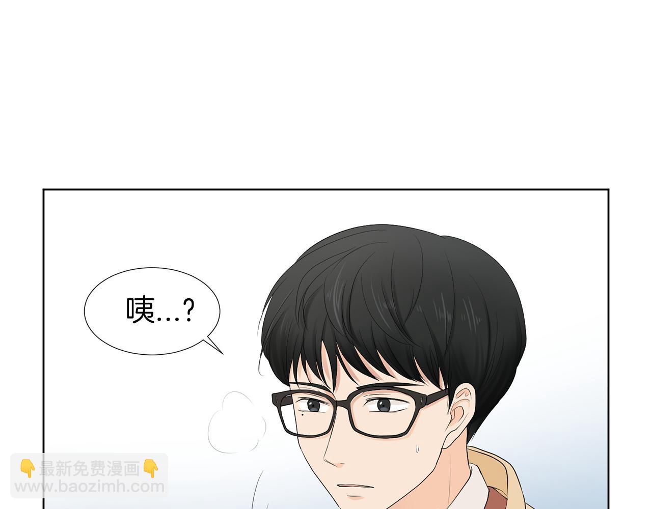 第10话 那个家庭教师39
