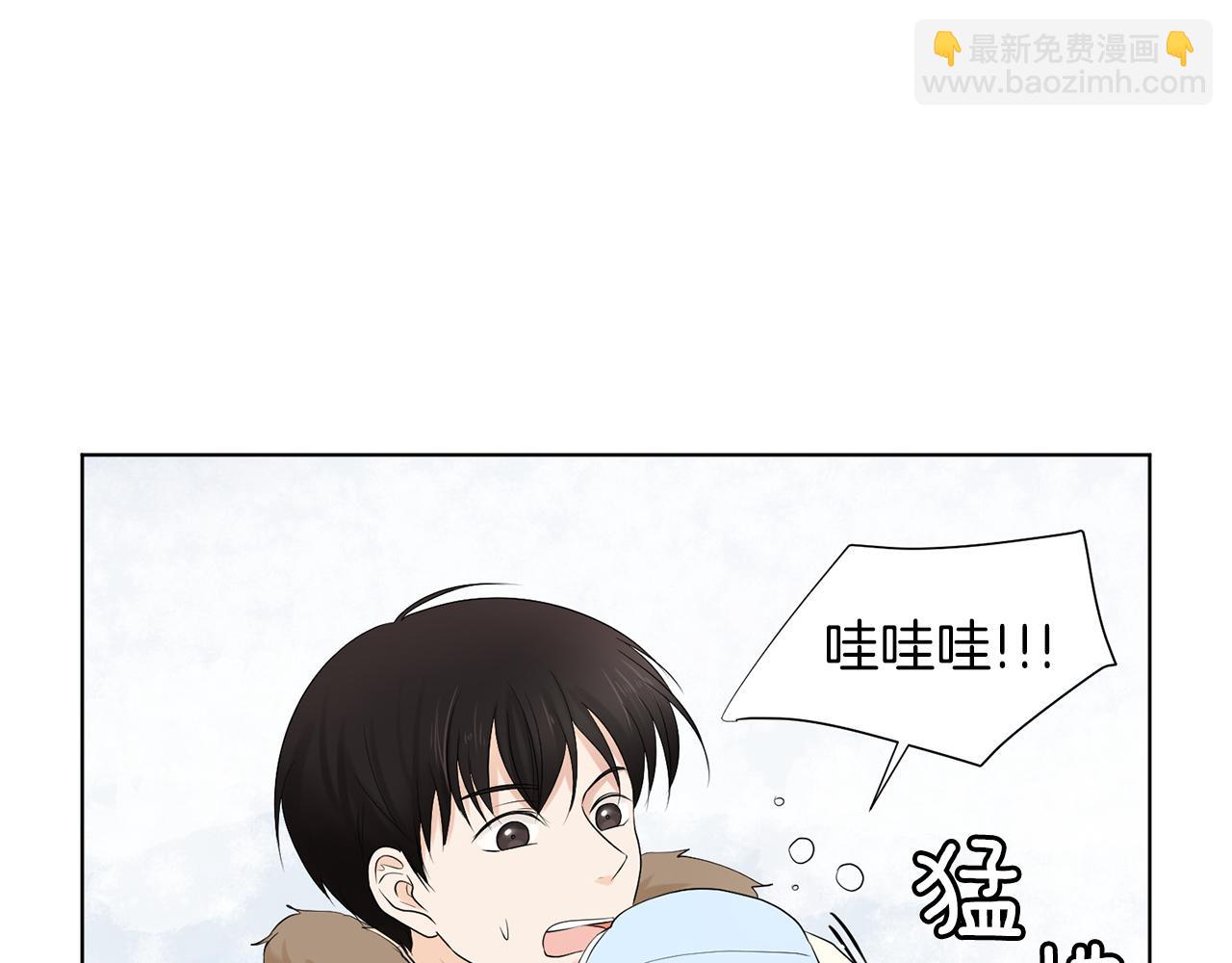 第10话 那个家庭教师41