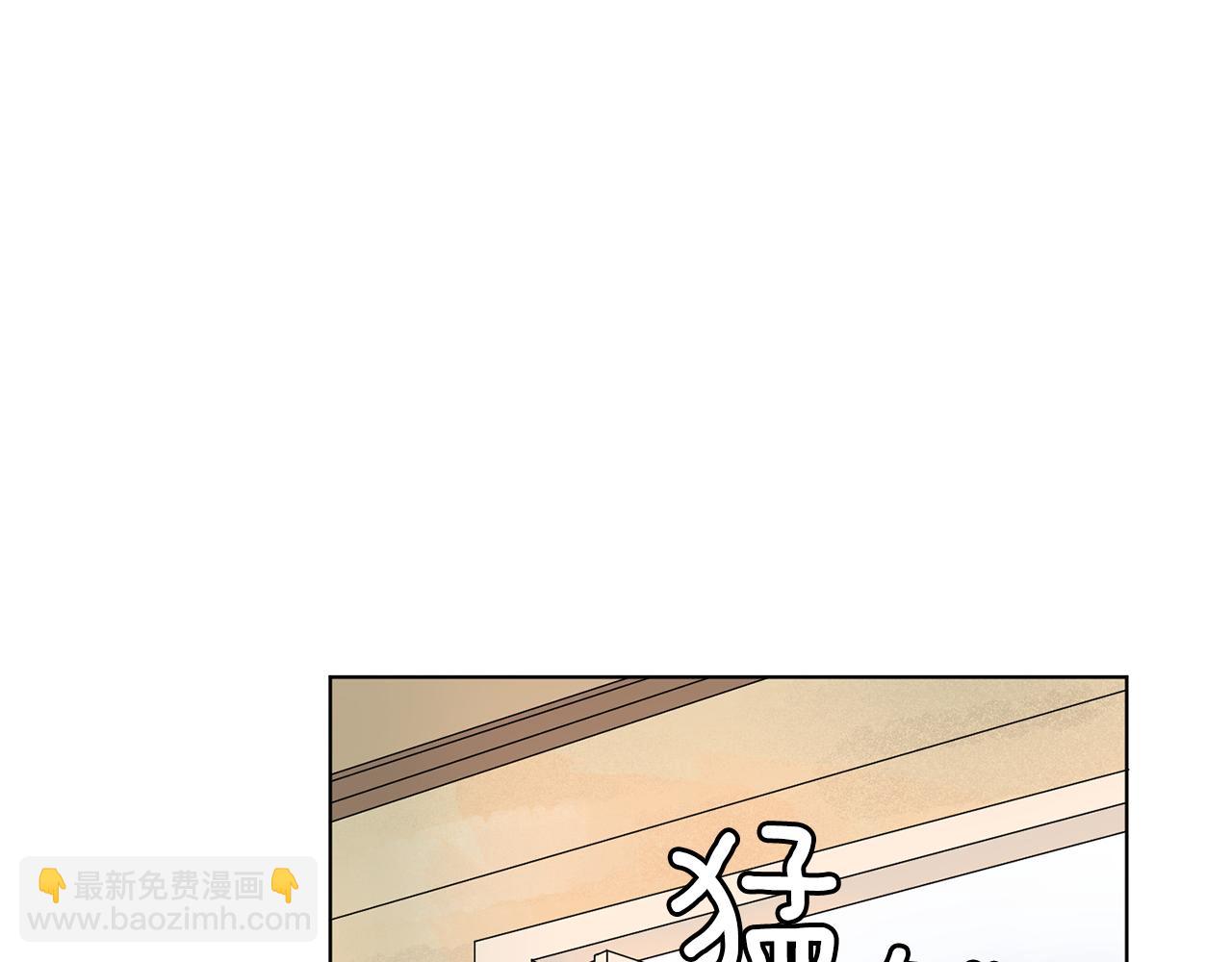 第10话 那个家庭教师44
