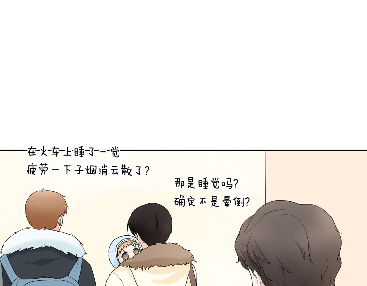 第10话 那个家庭教师46