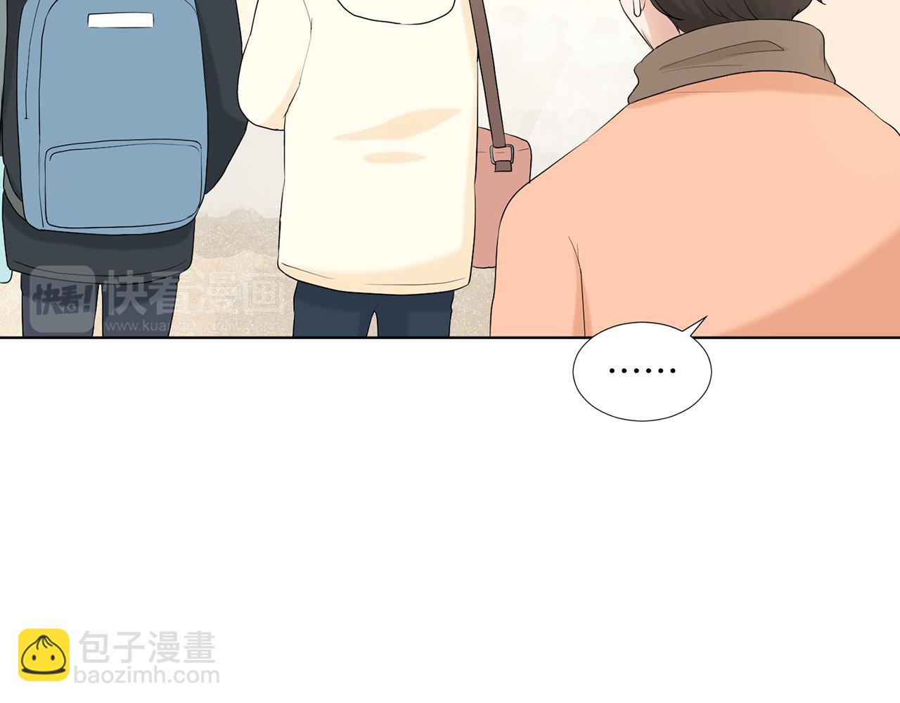 第10话 那个家庭教师47