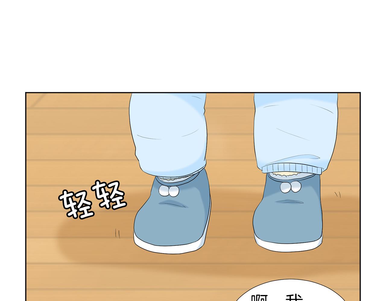 第10话 那个家庭教师56