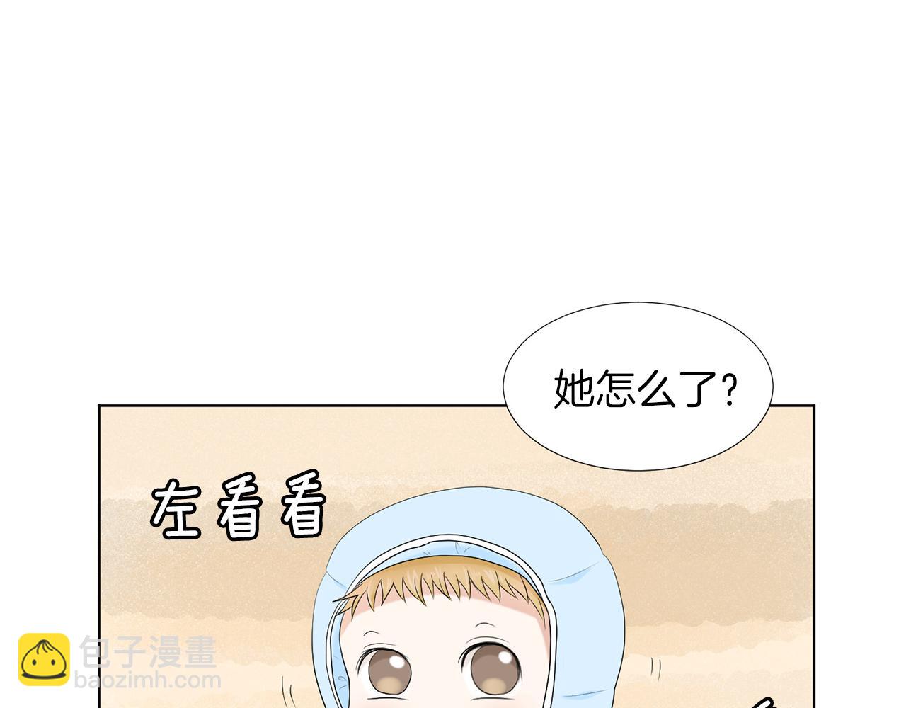 第10话 那个家庭教师62