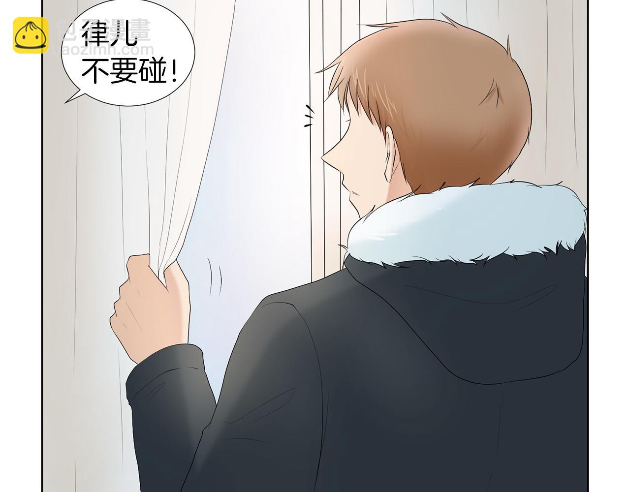 第10话 那个家庭教师67