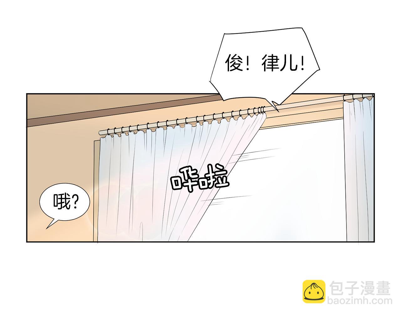 第10话 那个家庭教师69