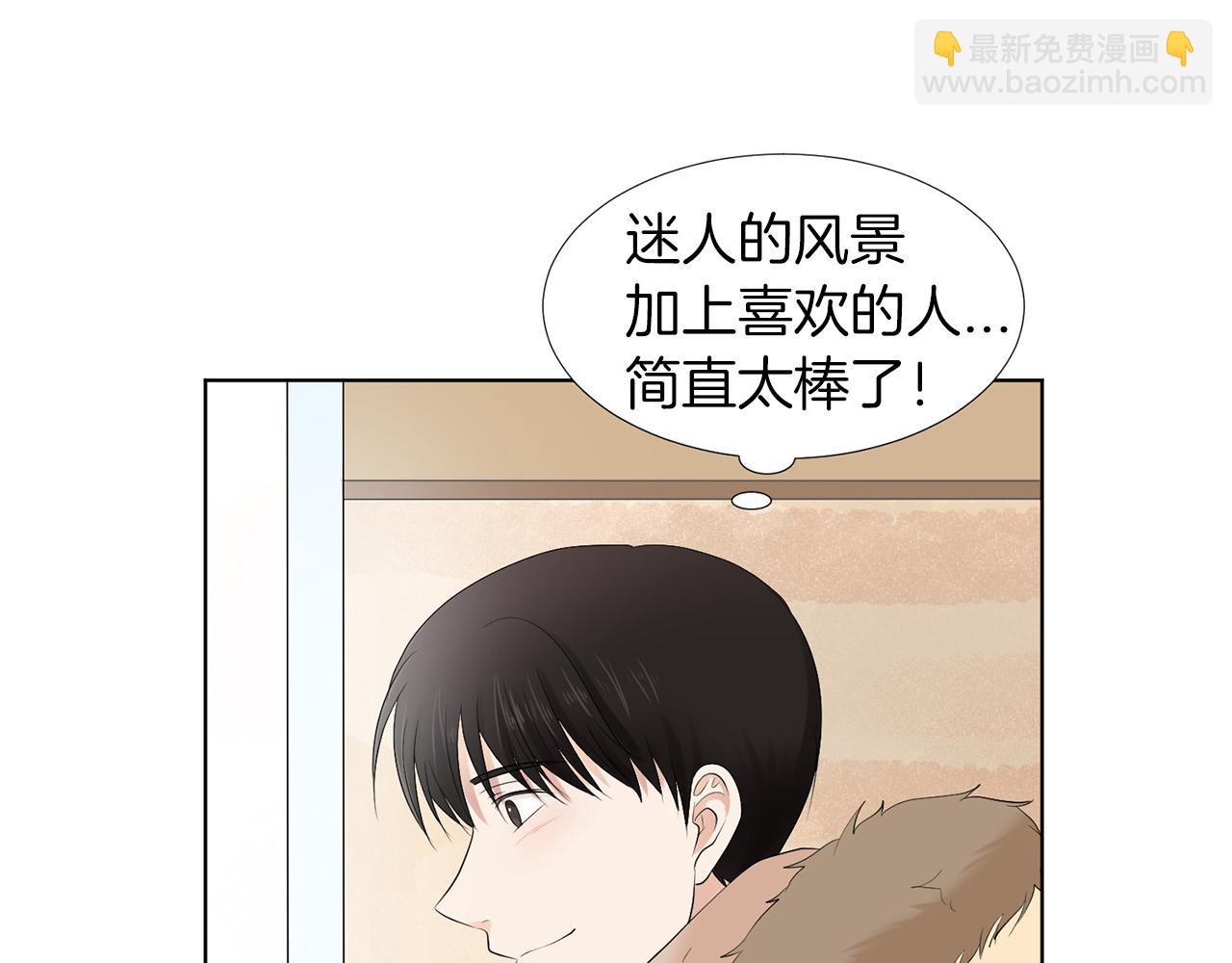 第10话 那个家庭教师76