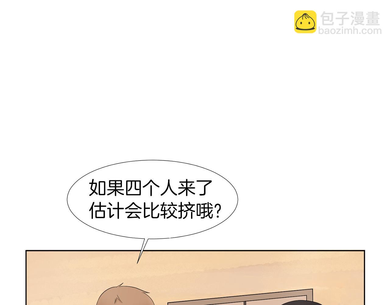 第10话 那个家庭教师78