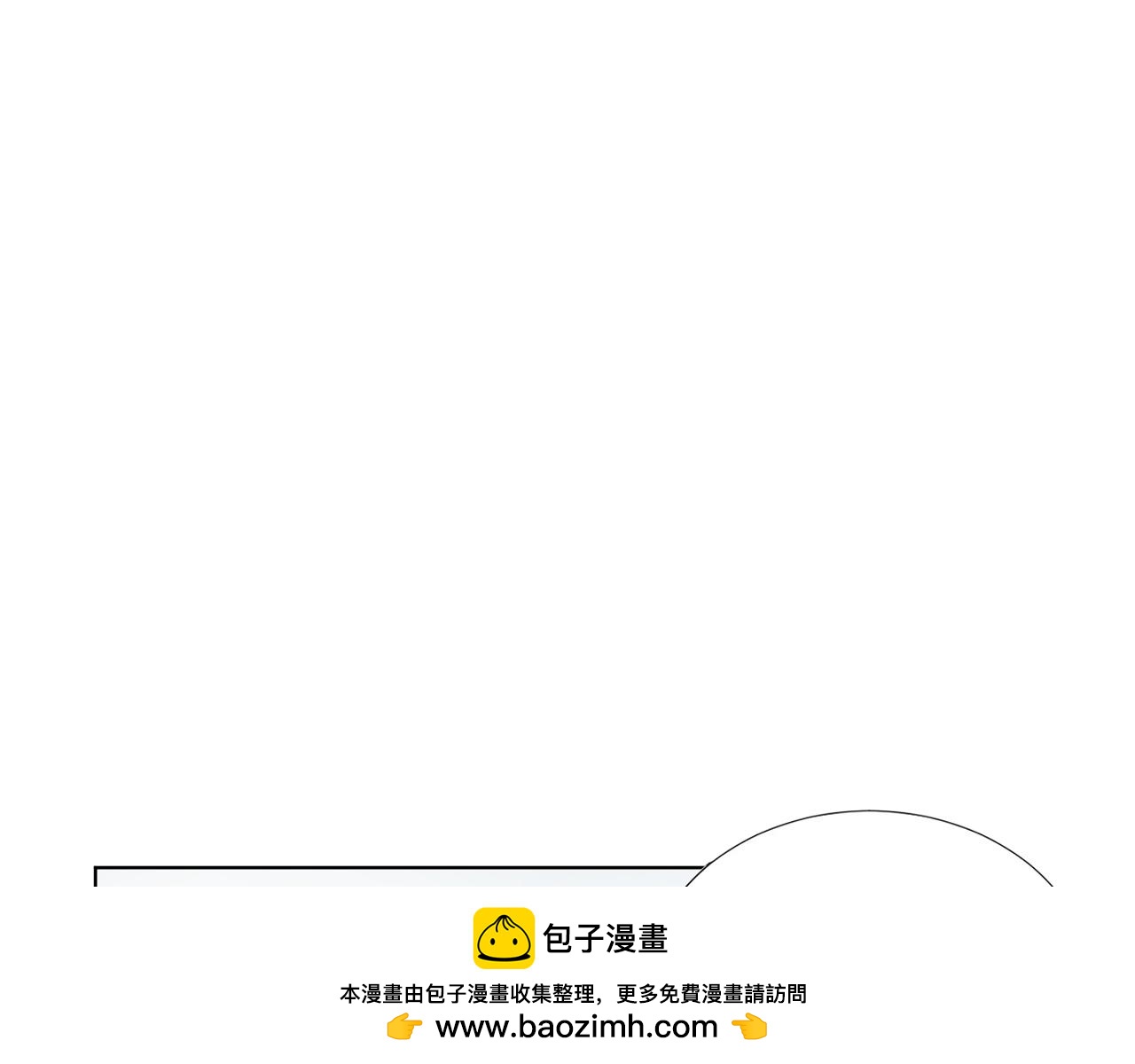 第11话 宝宝失踪103
