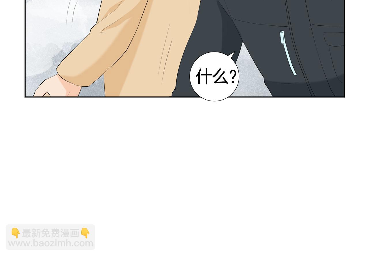 第11话 宝宝失踪118