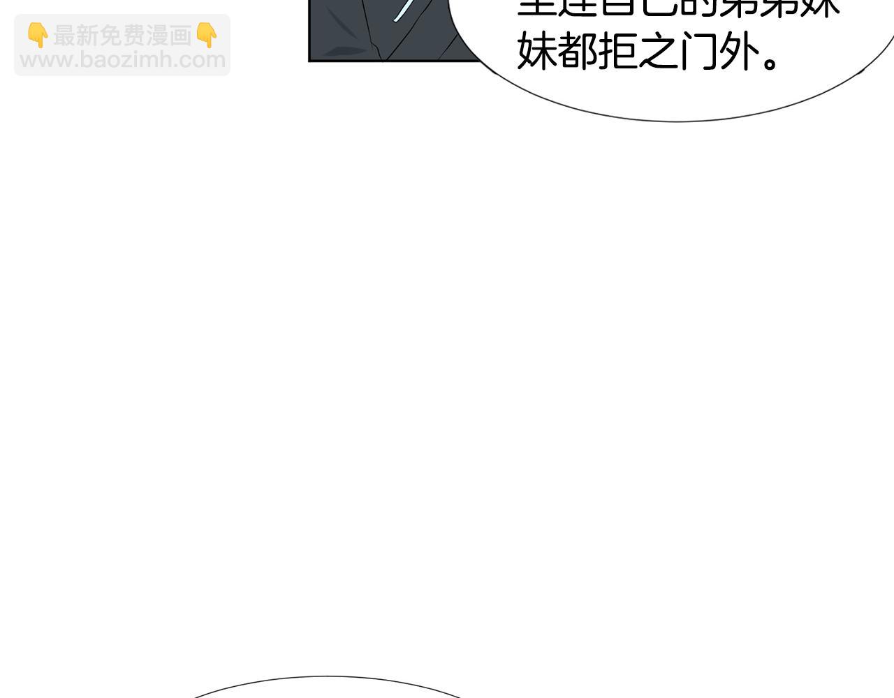 第11话 宝宝失踪122