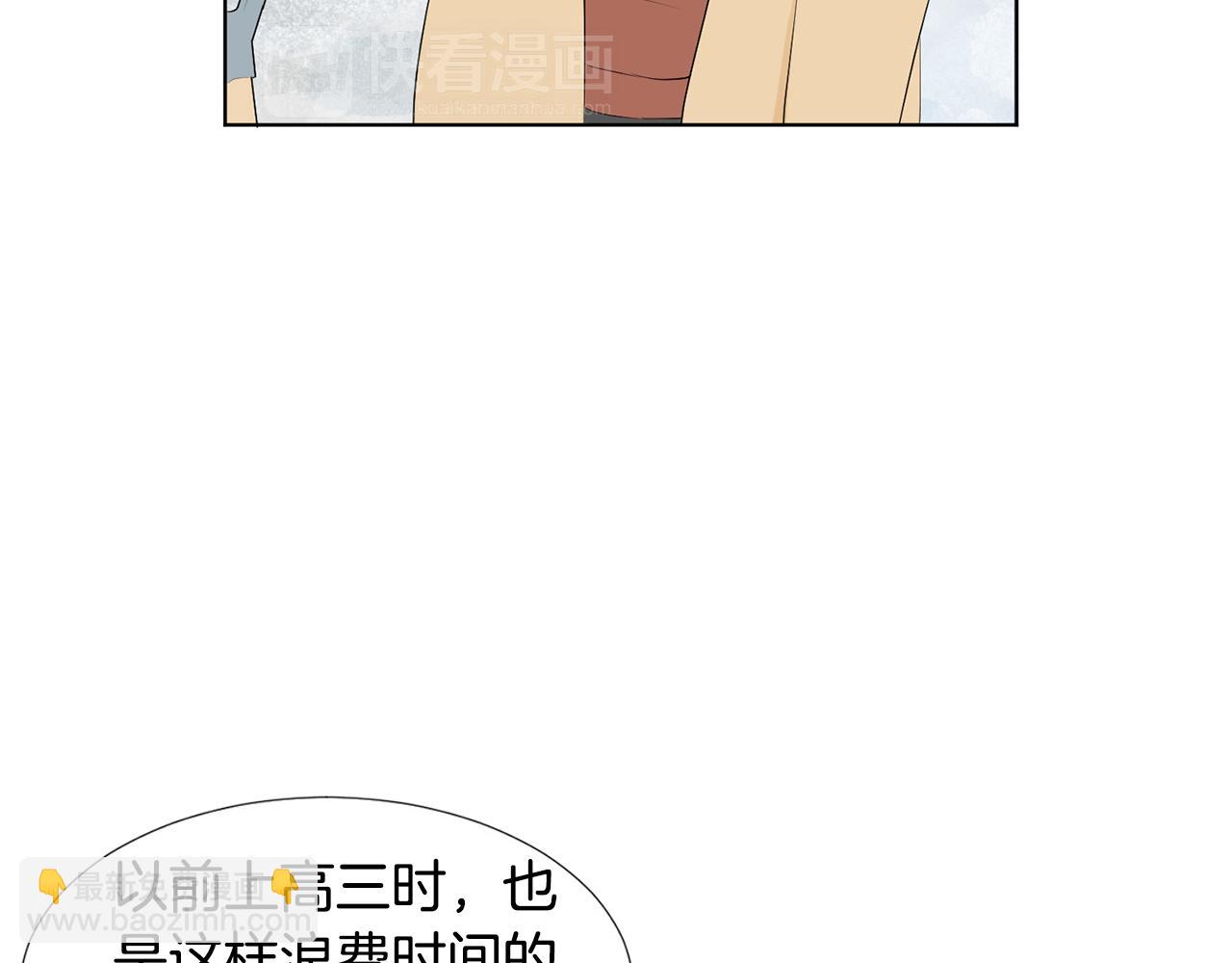 第11话 宝宝失踪126