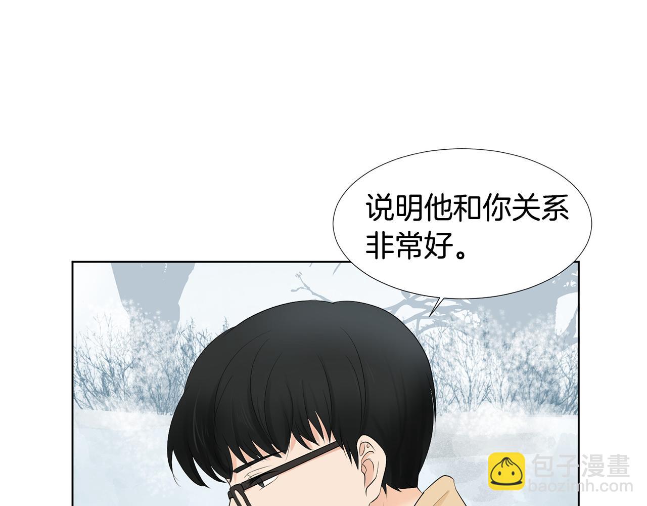 第11话 宝宝失踪131
