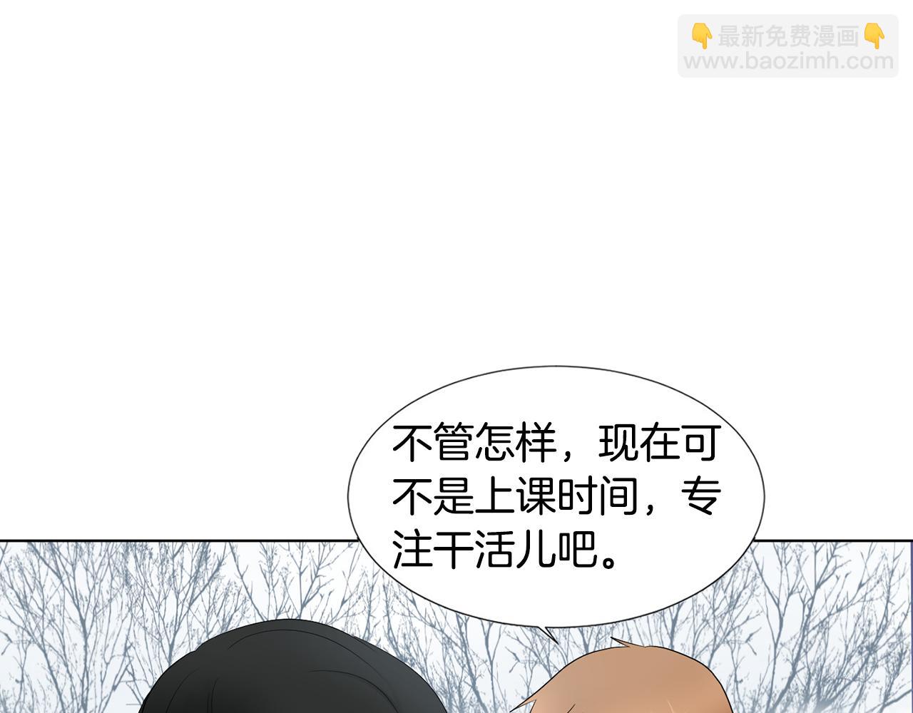 第11话 宝宝失踪136