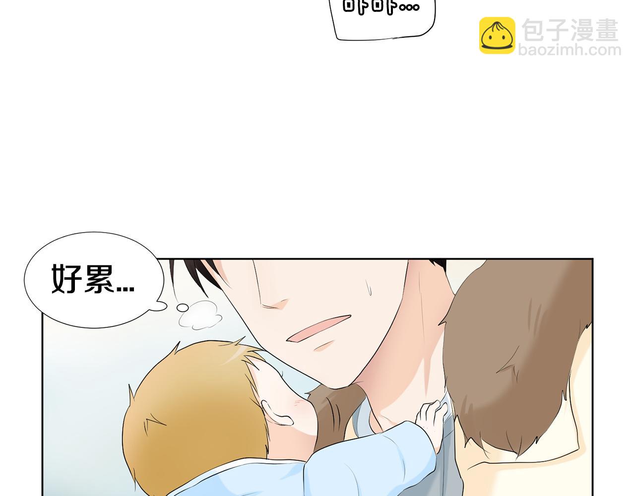 第11话 宝宝失踪141