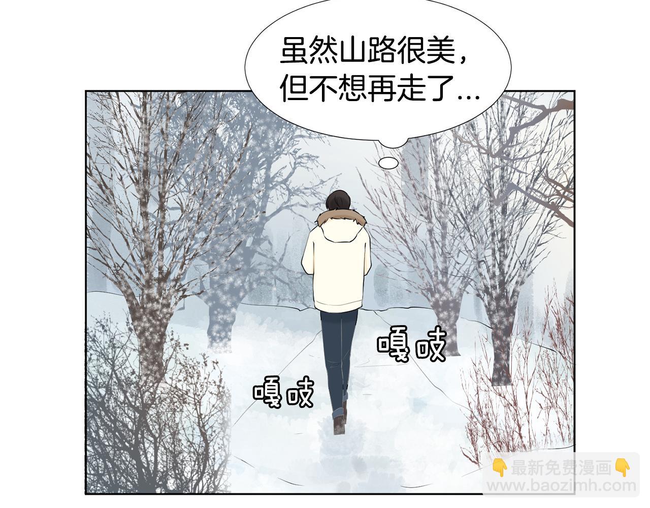 第11话 宝宝失踪143