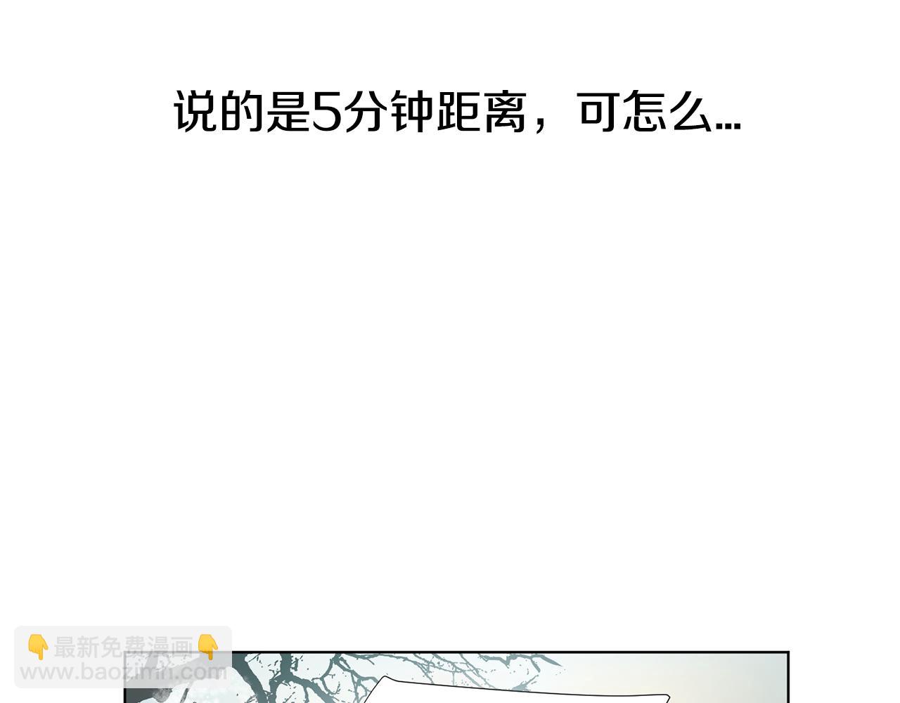 第11话 宝宝失踪144