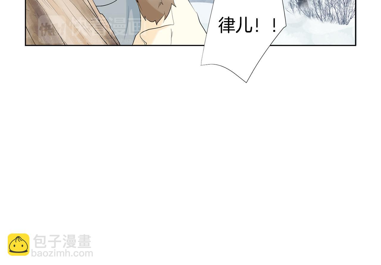 第11话 宝宝失踪171