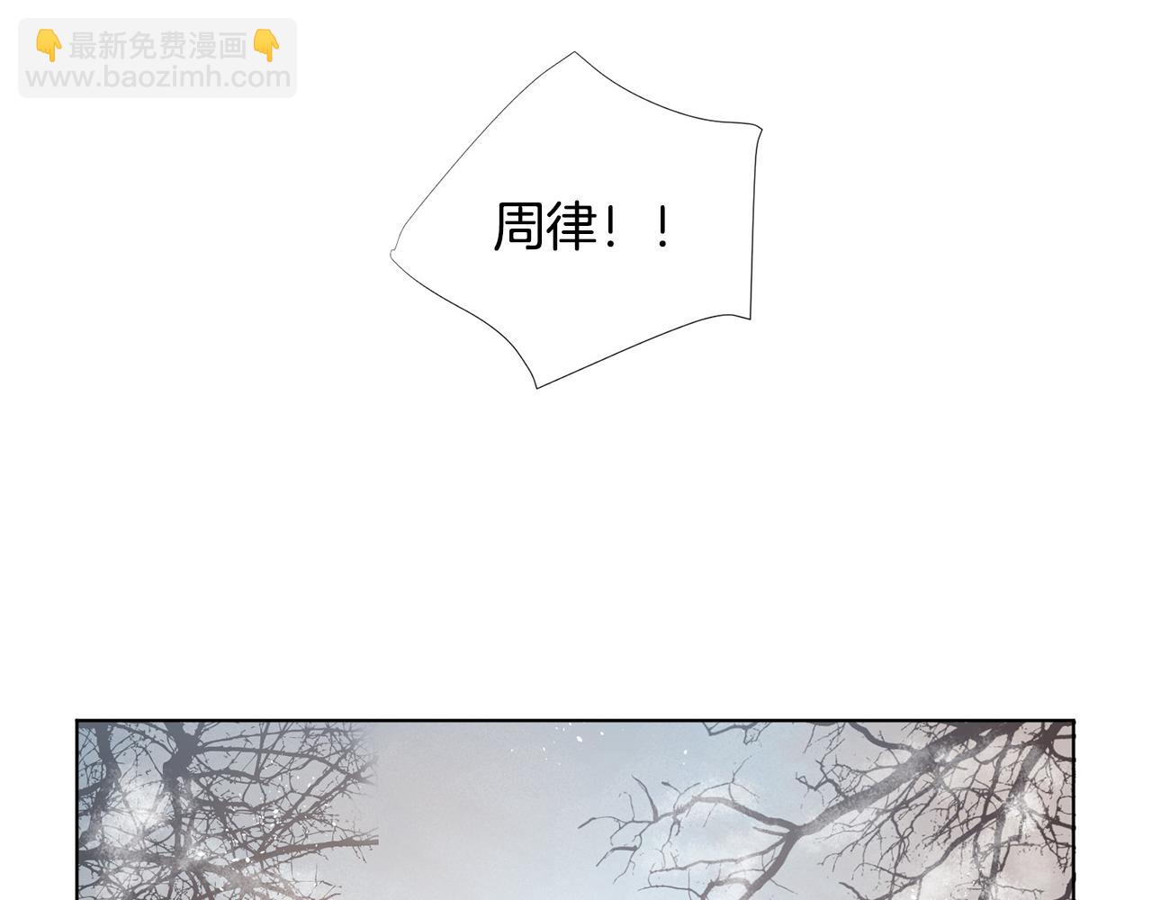 第11话 宝宝失踪172