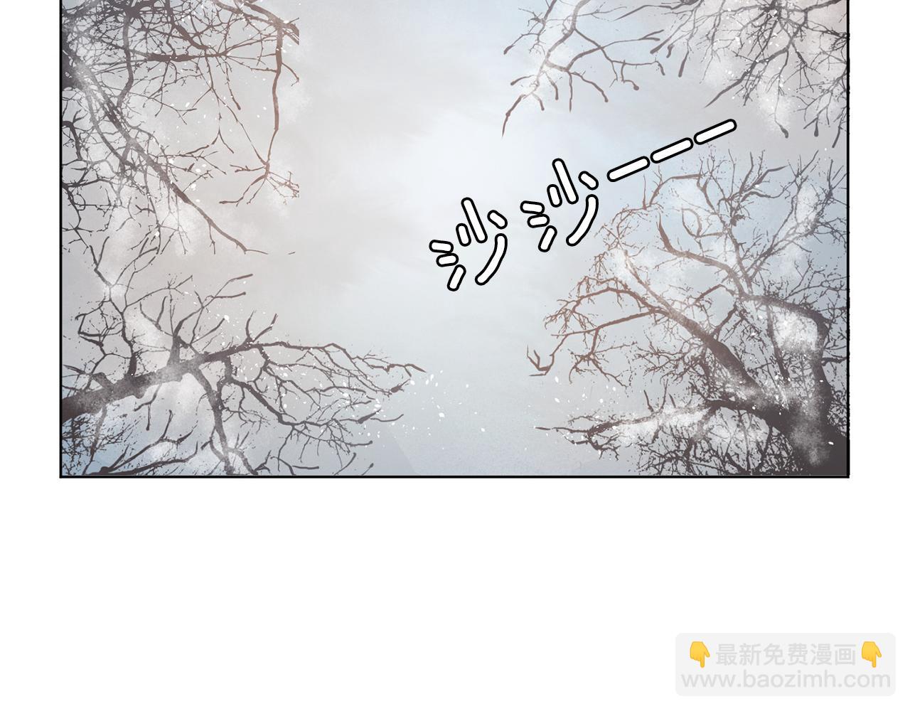 第11话 宝宝失踪173