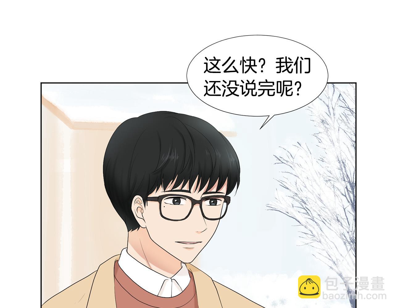 第11话 宝宝失踪27