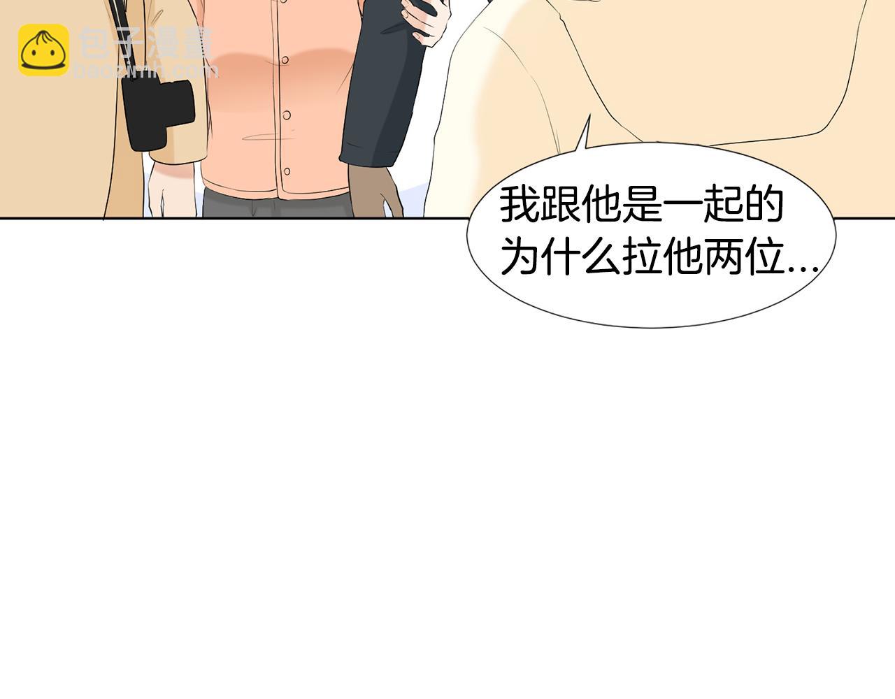 第11话 宝宝失踪41