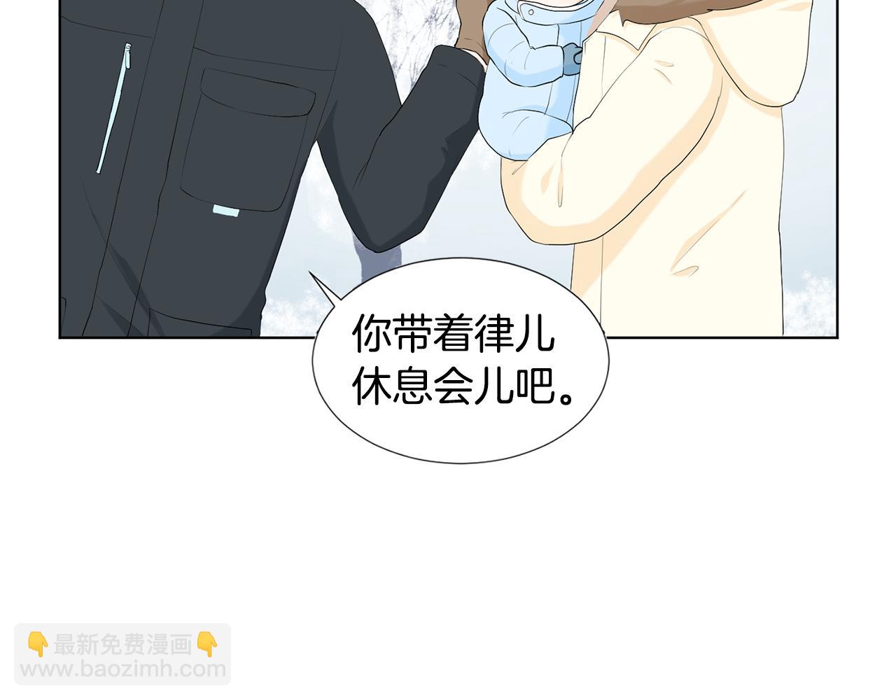 第11话 宝宝失踪45